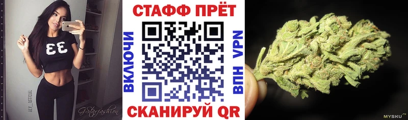 Купить COCAIN  A PVP  МЕФ  Нерчинск