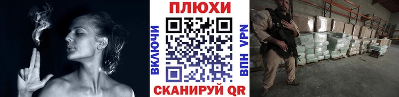 ГАШ убойный Нерчинск