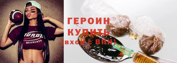 гашиш Заволжск