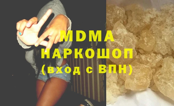 крисы Заводоуковск