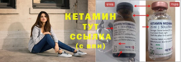 гашиш Заволжск