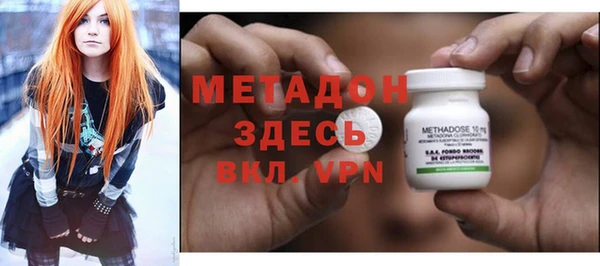 крисы Заводоуковск