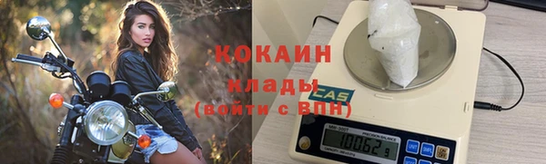 гашиш Заволжск