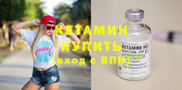 крисы Заводоуковск
