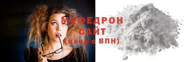 прущие грибы Заволжье