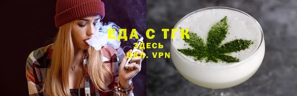 кокаин премиум Зеленокумск