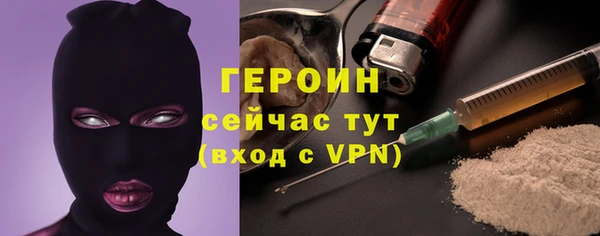 крисы Заводоуковск