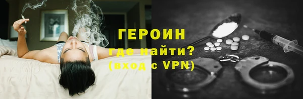 прущие грибы Заволжье