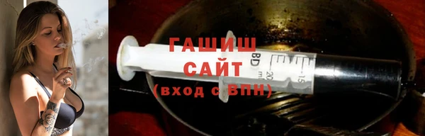 крисы Заводоуковск