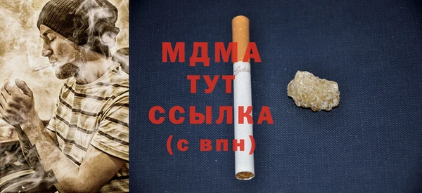 крисы Заводоуковск