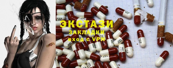 гашиш Заволжск