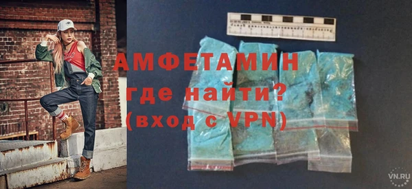 прущие грибы Заволжье