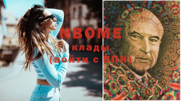 крисы Заводоуковск