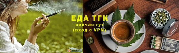 гашиш Заволжск